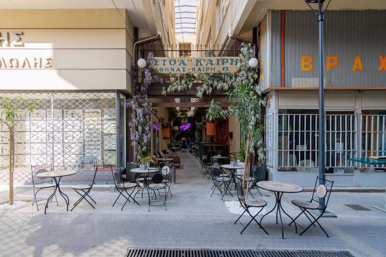 Vintage Loft Α in Monastiraki Διαμέρισμα Αθήνα Εξωτερικό φωτογραφία